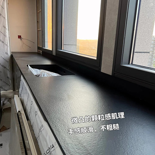 黑色白色火烧面岩板磨具台面加厚