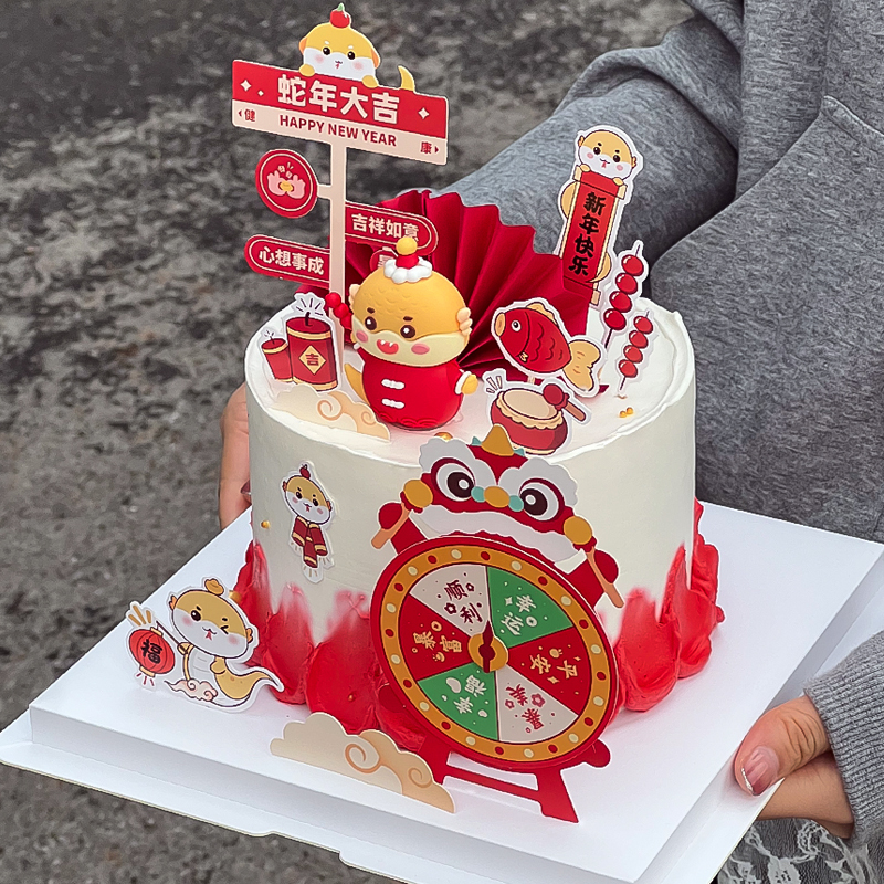 2025蛇年大吉路牌新年蛋糕装饰插牌舞狮转盘幸运暴富心想事成插件