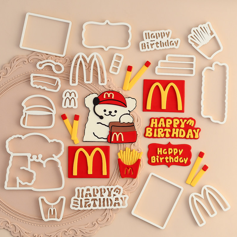 糖堡森林网红麦当劳薯条翻糖切模卡通生日可爱外卖小狗蛋糕模具,厨房/烹饪用具,烘焙模具,淘宝优惠券,粉丝福利购,淘宝优惠卷