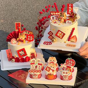 2026新年快乐纸杯蛋糕装饰马年马宝宝摆件元旦新春祝福语跨年插件