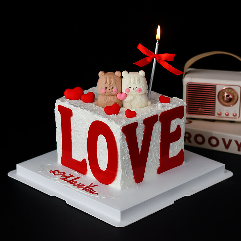 520情人节蛋糕装饰软胶爱心抱抱小熊摆件大号love亚克力告白插件,节庆用品/礼品,节日装扮用品,淘宝优惠券,粉丝福利购,淘宝优惠卷