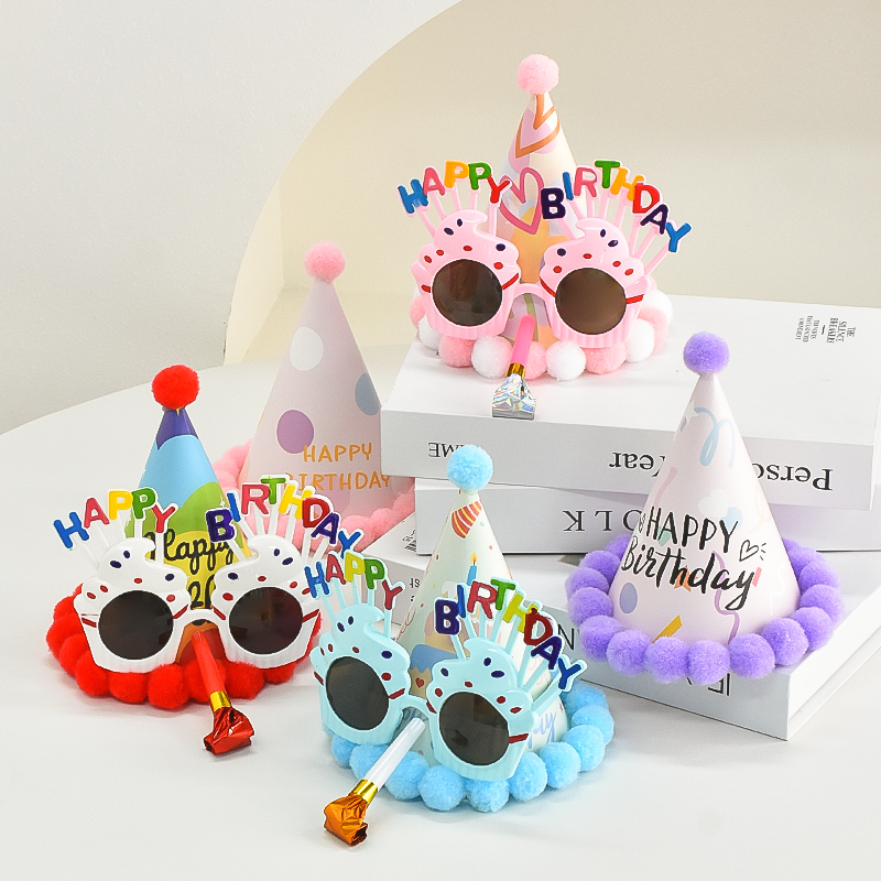 网红生日眼镜拍照道具儿童大人皇冠帽子生日快乐公主派对搞怪头饰