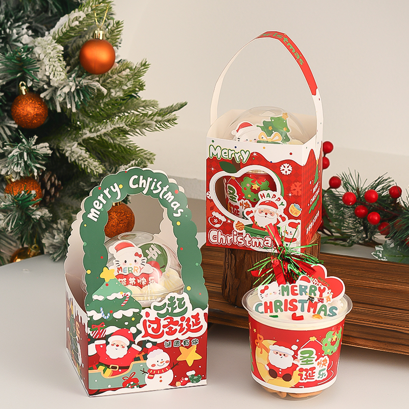 圣诞节圣诞老人手提盒蛋糕装饰打包盒子圣诞波波杯围边甜品台插件