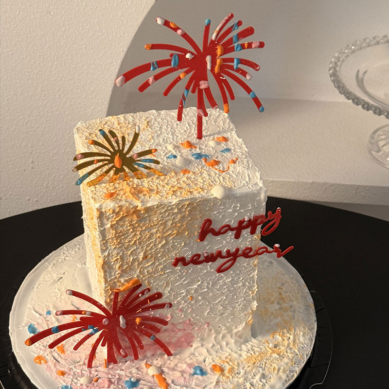 礼花新年快乐蛋糕装饰红金色花火跨年马年亚克力插牌元旦新春插件,节庆用品/礼品,节日装扮用品,淘宝优惠券,粉丝福利购,淘宝优惠卷