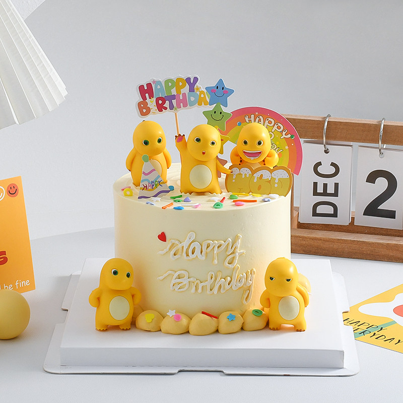 网红胖胖小奶龙蛋糕装饰可爱黄色小奶恐龙彩虹hbd笑脸摆件甜品台