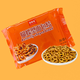 焙多夫网格饼干蛋糕装饰摆件咸味可食用饼干烘焙生日甜品装扮插件