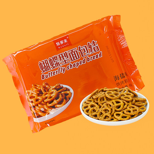 焙多夫网格饼干蛋糕装饰