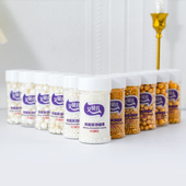 蛋糕装 饰糖白珠珍珠糖彩色糖珠糖粒糖片巧克力针生日纸杯冰淇淋