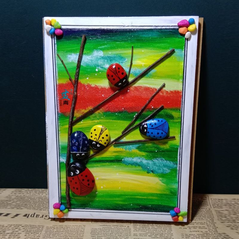 七星瓢虫石头画拼画手绘美术作品手工diy材料幼儿园特色教室中性