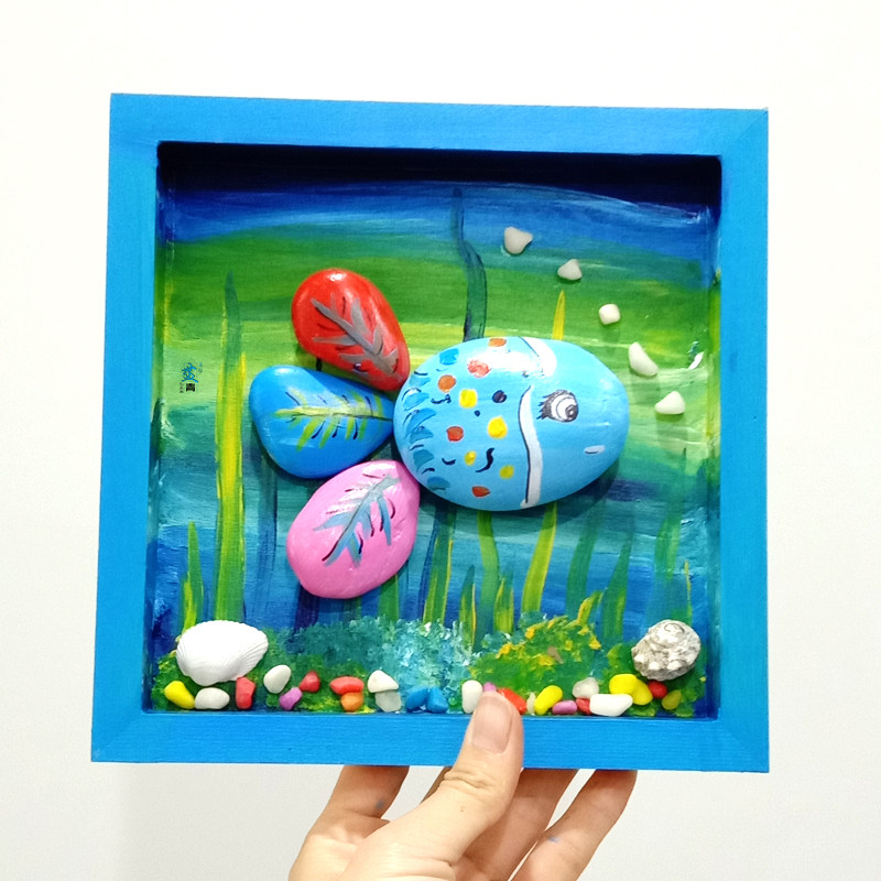 小动物石头拼画海底世界小鱼亲子手工纯手绘材料包礼物幼儿园环创