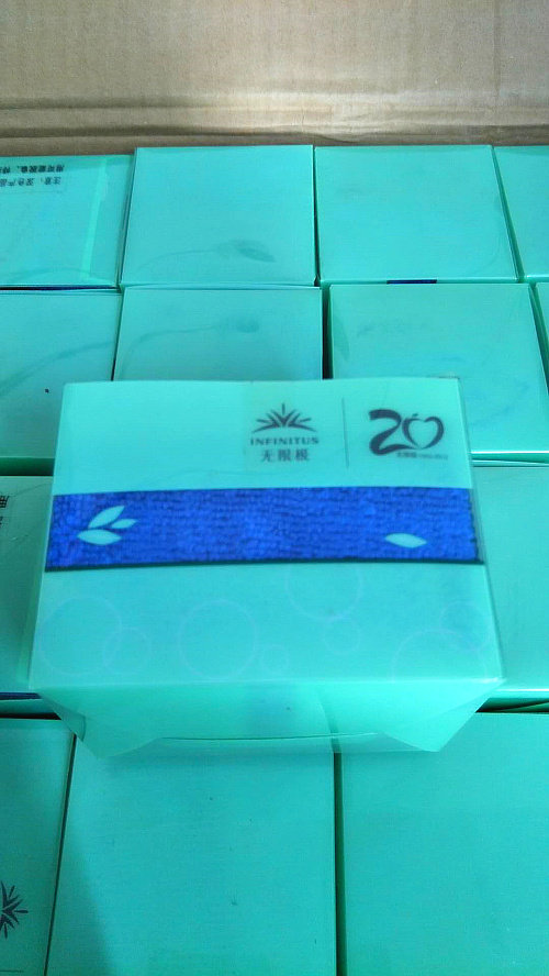 无限极纷分享会多年前积分兑换小手巾/手帕