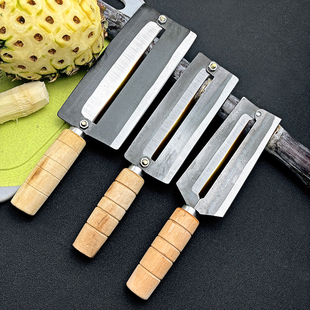 阳江甘蔗刀加厚碳钢削皮刀水果店专业砍菠萝刮皮削皮多功能水果刀