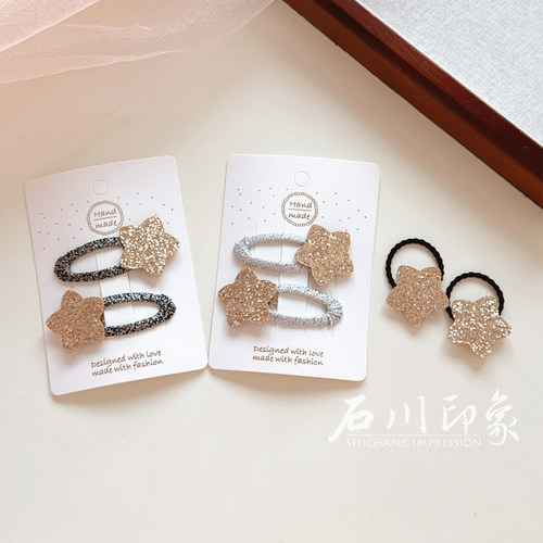 简约闪粉星星宝宝发圈儿童发夹BB夹女童掰掰夹刘海碎发夹子