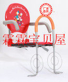 siège enfants pour vélo - Ref 2439901 Image 1