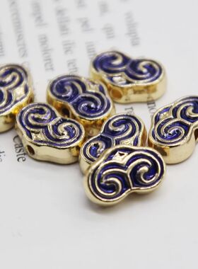 景泰蓝金底祥云蓝色背云配件 DIY文玩手串隔珠配饰手链串珠配件