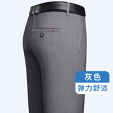 灰色