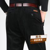 8056黑色（厚款）