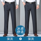 深灰+深灰