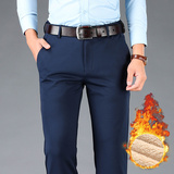 R516宝蓝（加绒）