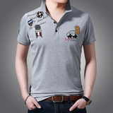 夏季短袖t恤男潮流翻领POLO衫男士刺绣休闲半袖体恤AJY2182-P65，男装T恤，电商B212（原钱塘6029）