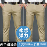 卡其+卡其
