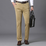 弹力休闲裤男薄款春夏季中青年男士宽松直筒爸爸长裤子KZX516-P40，男装休闲裤，电商B212（原钱塘6029）