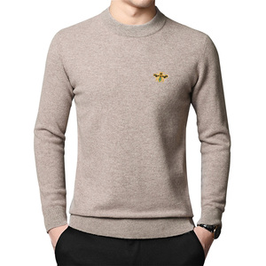 秋冬新款100%羊毛针织衫男圆领纯色保暖打底衫毛衣YT8187-P160图片