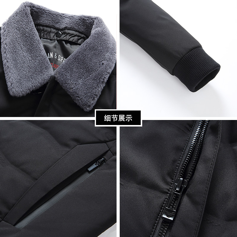 羽绒服男短款脱卸羊毛领冬季中年男士休闲翻领冬装外套ZK31-P245,男装羽绒服,电商B212（原钱塘6029）