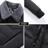 羽绒服男短款脱卸羊毛领冬季中年男士休闲翻领冬装外套ZK31-P245，男装羽绒服，电商B212（原钱塘6029）