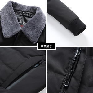 羽绒服男短款脱卸羊毛领冬季中年男士休闲翻领冬装外套ZK31-P245图片
