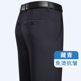 藏青色
