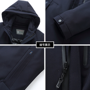 白鸭绒羽绒服男连帽冬季中年男士休闲脱卸内胆冬装外套J611-P320图片