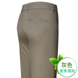 灰色