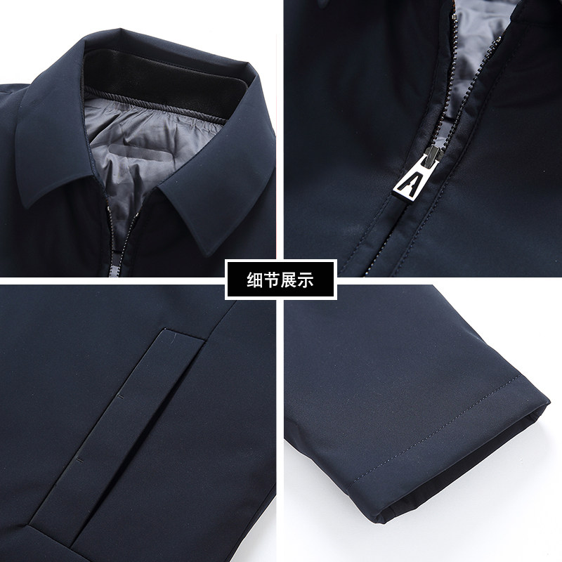 羽绒服男脱卸内胆冬季男士翻领防寒服冬装休闲男装外套J618-P240,男装羽绒服,电商B212（原钱塘6029）