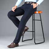 弹力休闲裤男薄款春夏季中青年男士宽松直筒爸爸长裤子KZX516-P40，男装休闲裤，电商B212（原钱塘6029）