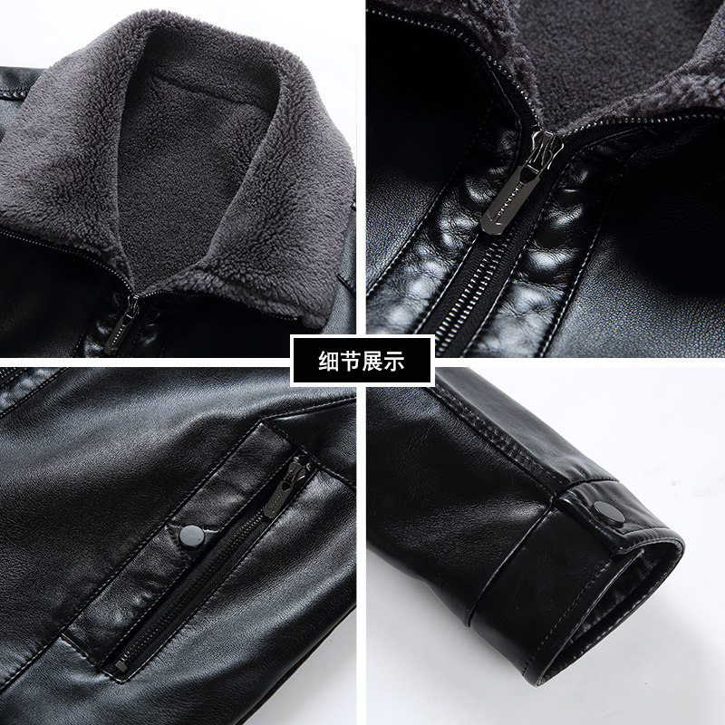 皮衣男加绒加厚冬季中年男士休闲翻领皮夹克冬装外套PY8809-P200,男装皮衣,电商B212（原钱塘6029）