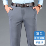 516-2灰色