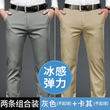 灰色+卡其