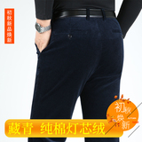 66-1藏青（常规）