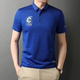 青年男士短袖t恤男免烫印花polo衫夏季休闲纯色半袖体恤D1236-P68，男装T恤，电商B212（原钱塘6029）