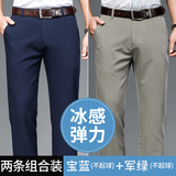 宝蓝+军绿