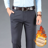 R516深灰（加绒）