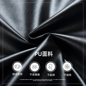 皮夹克男加绒加厚冬季中年男士休闲皮衣爸爸冬装外套PY1803-P180图片