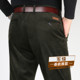 8056军绿（厚款）