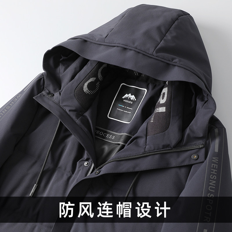 90白鸭绒羽绒服男中长款连帽冬季男士防风袖口冬装外套Y9202-P385,男装羽绒服,电商B212（原钱塘6029）