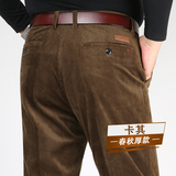 8056卡其（厚款）
