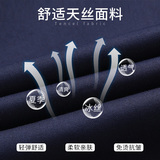 冰丝休闲裤男薄款宽松裤子夏季中年男士爸爸直筒男裤KZ1062-P120，男装休闲裤，电商B212（原钱塘6029）