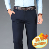 H516藏青（厚款）