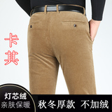 66-6卡其色（常规）