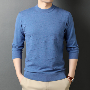 2021新款毛衣秋季針織衫男中青年圓領寬松純色打底GR9002-P60圖片